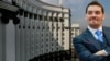 Прем’єр Гончарук написав заяву про відставку