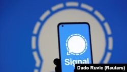 Праграма Signal, ілюстрацыйнае фота