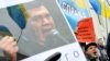 Україна від Дня Перемоги до «Дня гніву» 