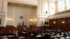 The 175-49 vote in favor of the measure marked a rare moment of consensus among Bulgaria's deeply divided political spectrum.