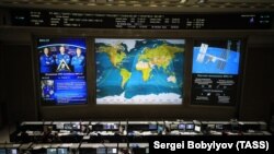Российский Центр управления полетами. Иллюстративное фото.
