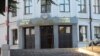 Югоосетинские депутаты обратились к Госдуме