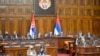 Zasedanje Skupštine Srbije u aprilu 2021. godine, arihvska fotografija