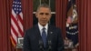 Obama: Ovo nije rat između Amerike i islama
