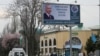 Каримовдун үгүт жарнагы