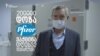 სად შევინახავთ COVID19-ის ვაქცინებს?