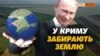 Зображення 16x9