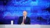 У Кремлі озвучили дату пресконференції Путіна з підсумками за рік