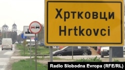 Šešelj je osuđen zbog podstrekivanja na zločine protiv čovečnosti nad Hrvatima upravo u vojvođanskom mestu Hrtkovci