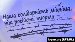 Олег Сенцов украин-орус туткундардын укуктарын коргоого чакырды.