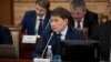 Какую трансформацию предлагает Сапар Исаков 