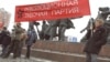 Russians Recalls 'Bloody Sunday'