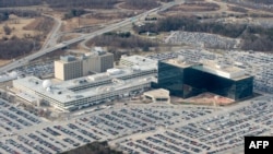 NSA (na fotografiji) pokušao da ubijedi "The Intercept" da ne objavljuju dokument, a potom su zahtijevali korekture od kojih su neke prihvaćene
