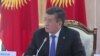 Жээнбеков: Сот реформасын ишке ашырууга эрк жетет