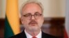 Президент Латвії не думає, що «Північний потік-2» ще можна зупинити