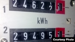 U aktuelnom slučaju nazvanom “Dve decimale”, kako navode mediji, Elektroprivreda Srbije ostala je bez 300 velikih kupaca