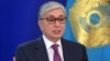 Kazakh Ruling Party Expected To Announce Presidential Candidate On April 23
