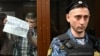 Алексея Горинова приговорили к трем годам по второму уголовному делу