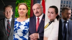 Зліва направо: Андрій Дмитрієв, Ганна Конопацька, Олександр Лукашенко, Світлана Тихановська, Сергій Черечень