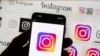 ЄС планує почати розслідування щодо Facebook та Instagram через російську дезінформацію – ЗМІ 