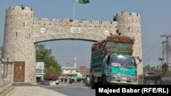 خیبر دروازه - انځور له ارشیفه 