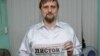 Алтай: типографии отказываются печатать "Листок"