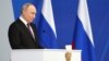 Путін також заявив, що Росія має зміцнити свій західний військовий округ після вступу Фінляндії і Швеції до НАТО