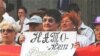 Ukraine Shelves Vote On NATO Exercises