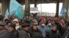 Орусия Крым татарларын имерүү аракетинде 