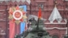 "Москва ыйык жеңишти баскынчы согушту актоого колдонууда" 
