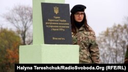 Меморіал Героям Карпатської України на межі Львівщини та Закарпаття