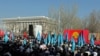 Дорогами свободы… К 60-летию "Азаттыка"