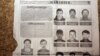 Страница газеты "Жанаозен" от 21 января 2012 года с фотографиями погибших в событиях в Жанаозене. 