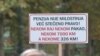 Plakat sa prosvjeda umirovljenika u Federaciji BiH, 2017. godine