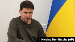 Съветникът на Володимир Зеленски Михайло Подоляк