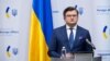 Дмитро Кулеба починає поїздку з Сенегалу