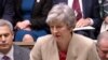 Tereza Mej zatražila od EU odlaganje Brexita do 30. juna