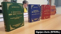 Promocija Šešeljeve knjige o Srebrenici takođe je naišla na osude i kritike