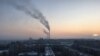 Вид на бишкекскую ТЭЦ. Январь 2020 года. 