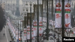 Минск.