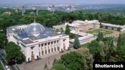 Верховна Рада України призначила інавгурацію новообраного президента Володимира Зеленського на 10:00 20 травня