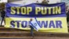 Проукраїнська акція в Тель-Авіві, Ізраїль, березень 2022 року