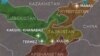 U.S.: What Is Strategy For Bases In Former Soviet Bloc?