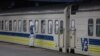 «Укрзалізниця» закликає владу не зупиняти пасажирське сполучення за умов карантину