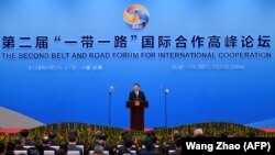 Chinese President Xi Jinping speaks at the second Belt and Road Forum in 2019.