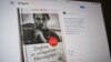Молода зірка Instagram затьмарила собою розслідування про корупцію в Кремлі
