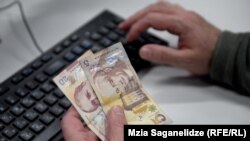 ფოტოილუსტრაცია