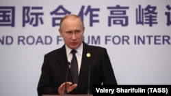 Президент Росії Володимир Путін на прес-конференції у Пекіні, 27 квітня 2019 року