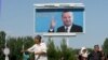 European Court Rules Against Russia, For 'Andijon' Plaintiffs