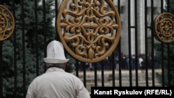 Бишкек. 